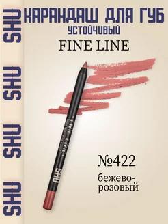 Стойкий карандаш для губ Fine Line - 422 Бежево-розовый