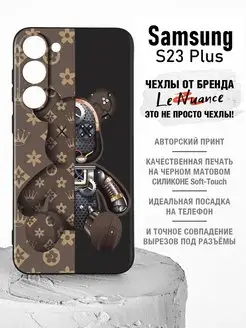 Чехол на samsung s23 plus с принтом, на самсунг s23+