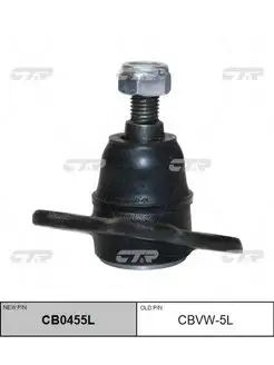 Опора шаровая VW GOLF IV BORA AUDI A3 SKODA OCTAVIA 98- нижн