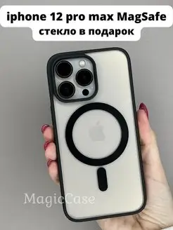 Силиконовый чехол на iPhone 12 Pro Max с магнитами MagSafe