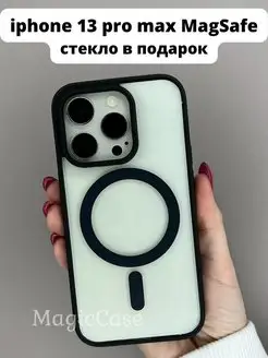 Чехол на iPhone 13 Pro Max MagSafe