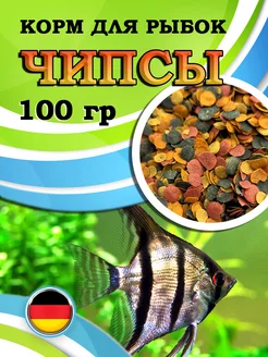 Корм для рыбок, чипсы, Crisps,100гр