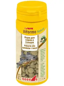 Корм для рыб VIFORMO Nature 50мл