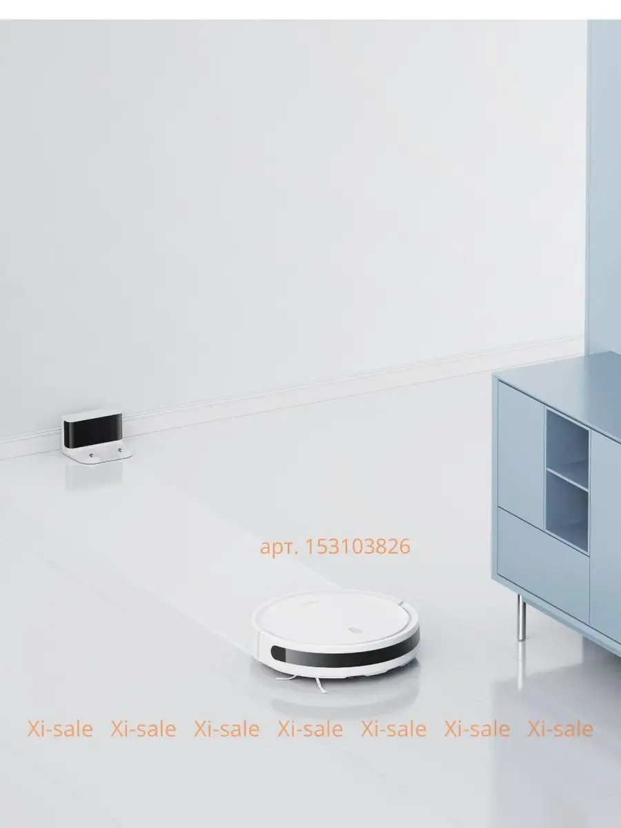 Xiaomi robot vacuum e10 eu