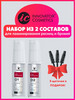 Набор для ламинирования ресниц LASH LAMINATION IC FACTORY бренд INNOVATOR COSMETICS продавец Продавец № 84258