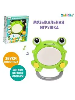 Музыкальная игрушка "Любимые зверята"