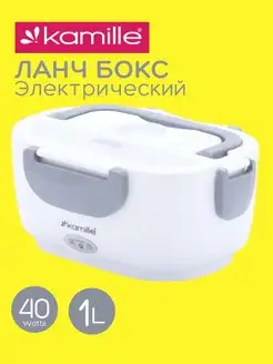 Ланч бокс электрический с подогревом от сети 220V