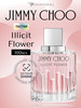 Jimmy Choo Illicit Flower EDP 100 мл Тестер бренд JIMMY CHOO PARFUMS продавец Продавец № 328632