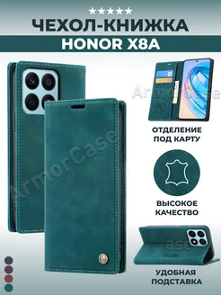 Книжка чехол на Honor X8a, Хонор Х8а