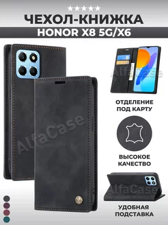 Книжка чехол на Honor X8 5G Honor X6