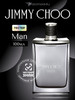 Jimmy Choo Man Туалетная вода 100 мл Тестер бренд JIMMY CHOO PARFUMS продавец Продавец № 328632