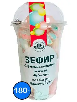 Зефирный калейдоскоп Бубльгум, 180г