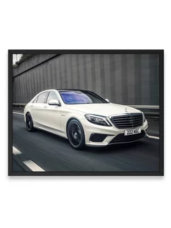 Плакат, Mercedes-Benz CLS-Class, S-Class C217 30х40 А3