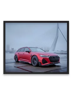 Постер, плакат, Ауди audi abt rs6 r 30х40 А3