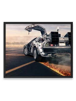 Плакат, Делореан delorean back to the future 30х40 А3