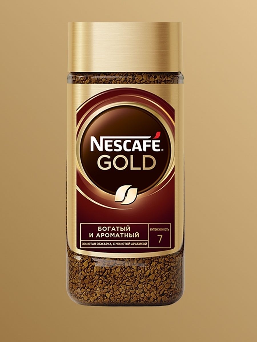 Голд 95. Кофе Нескафе Голд 95 гр. Nescafe Gold 95 гр. Кофе Нескафе Голд сублимированный. Кофе Нескафе Голд 95 грамм.