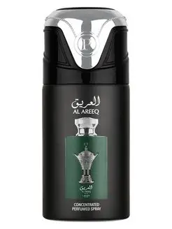 Al Areeq Silver Perfumed Deodorant Spray