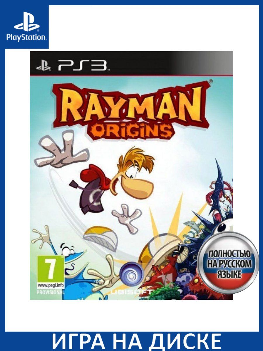 Rayman origins steam key фото 38