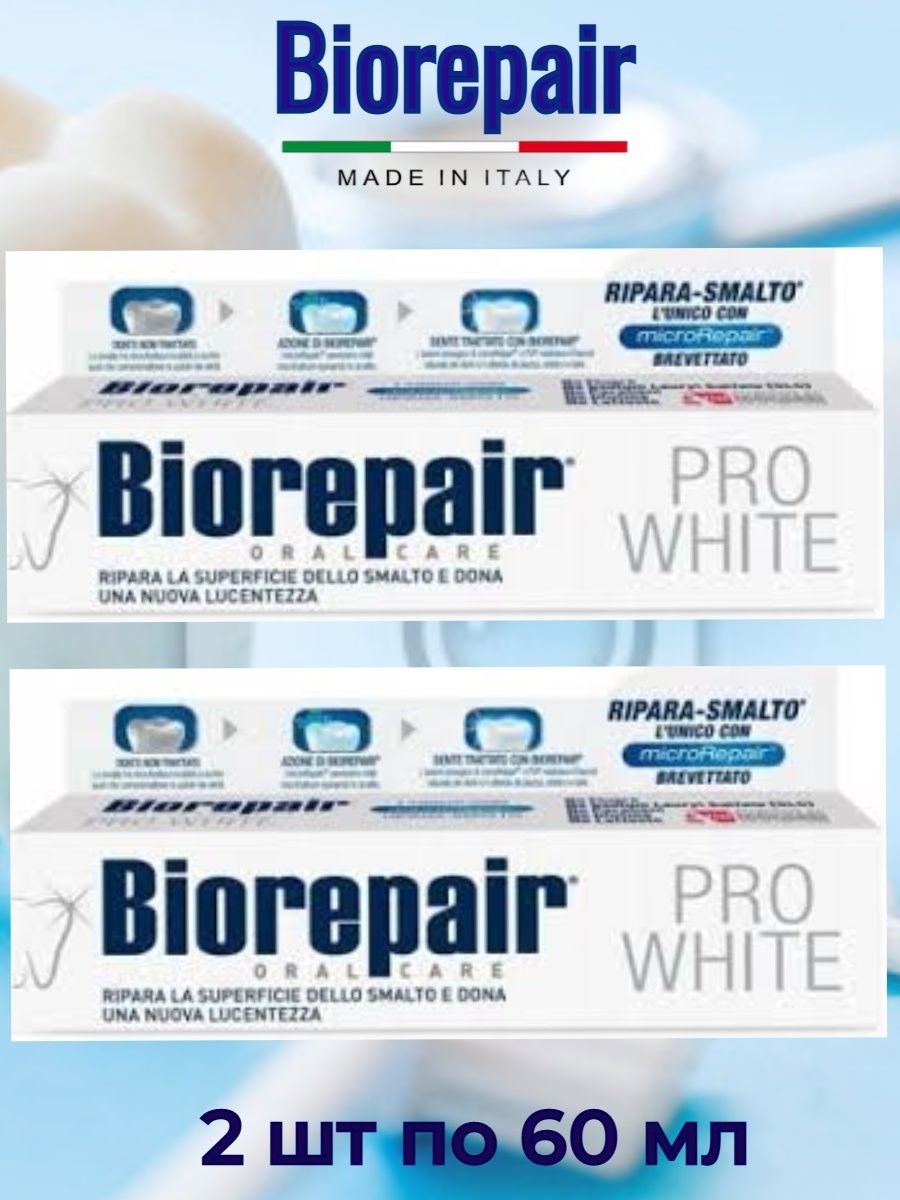 Biorepair pro white