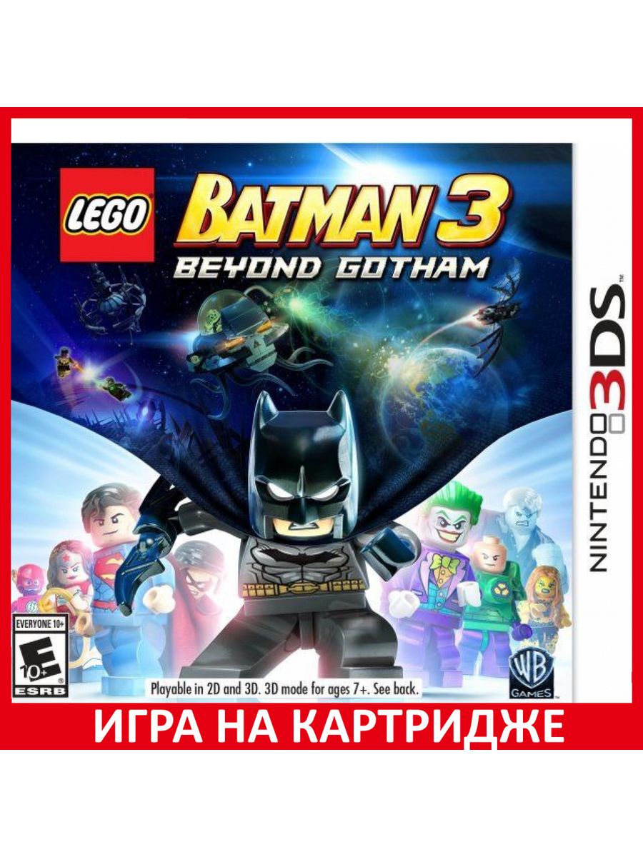 Lego batman 3 beyond gotham steam фото 70