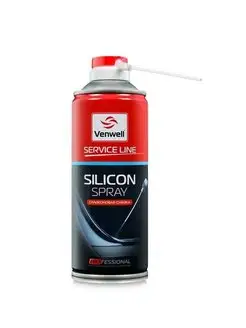 Смазка силиконовая Silicon Spray 500 мл. VW-SL-044RU