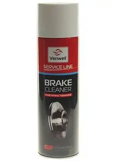 Очиститель тормозов Brake Cleaner 500 мл. VW-SL-002RU