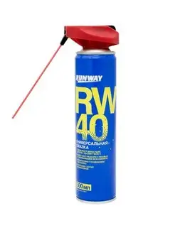 Силиконовая смазка RW-40 (WD-40) 300мл. RW6030