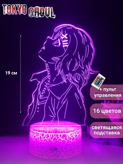 Ночник 3D Аниме Токийский Гуль Джузо