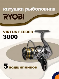 Катушка VIRTUS FEEDER 3000 рыболовная фидерная