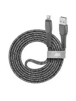 Кабель USB-A Lightning, 1,2 м