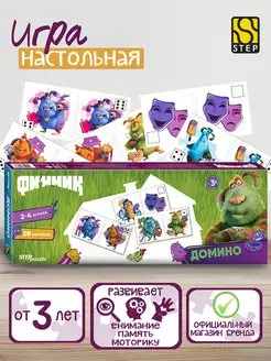 Домино "Финник" (Riki) Step Puzzle