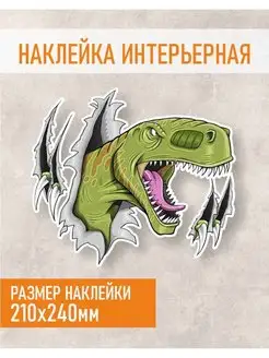 Наклейка на унитаз