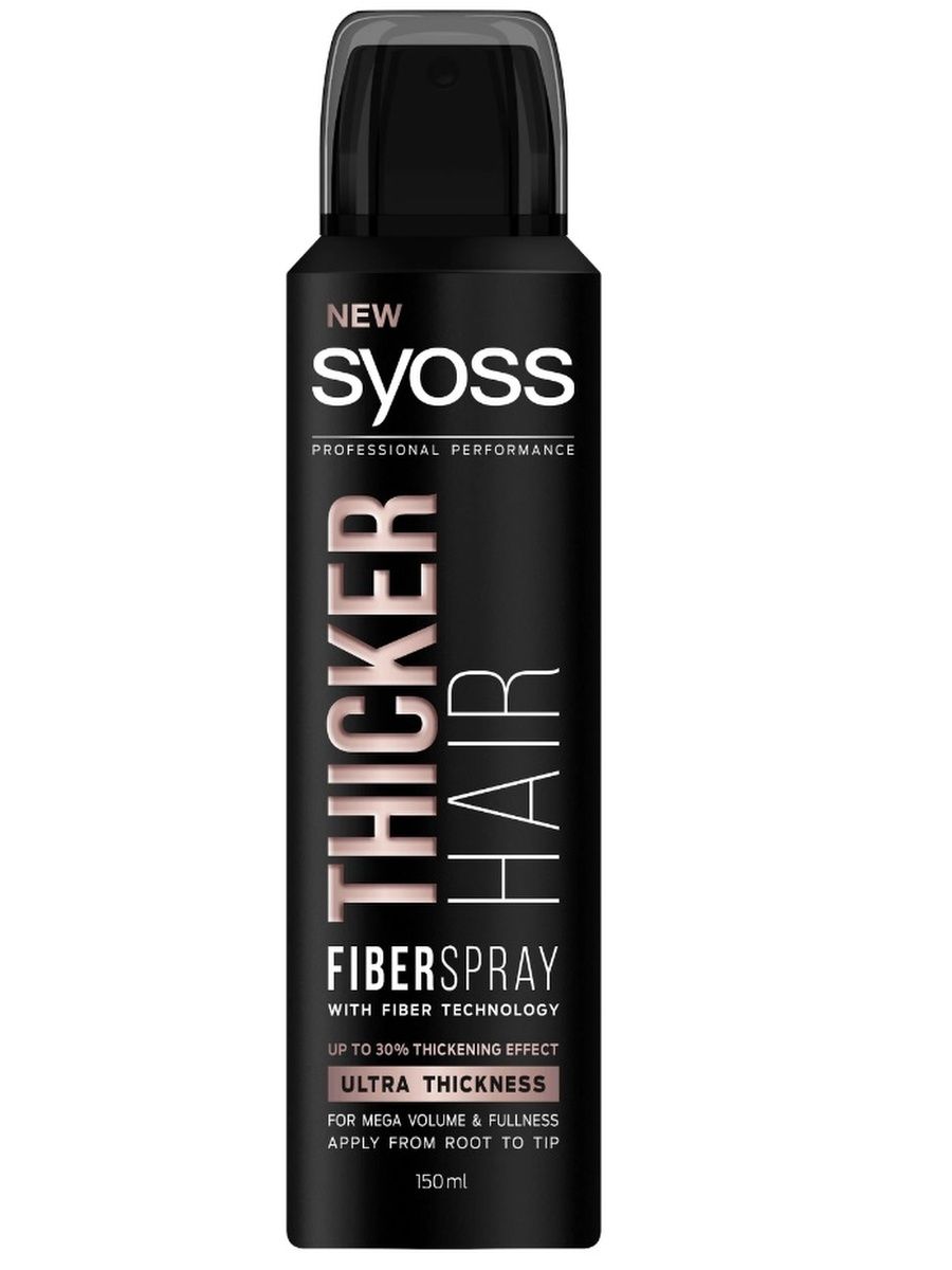 Syoss thicker hair спрей уплотн 150мл. Спрей Syoss thicker hair 150 ml. Спрей для объема волос сьес. Syoss thicker hair Fiber мусс для укладки волос.