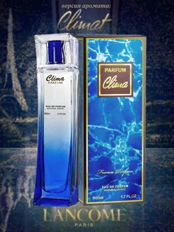 Духи для неё PARFUM Clima Клима 50 мл