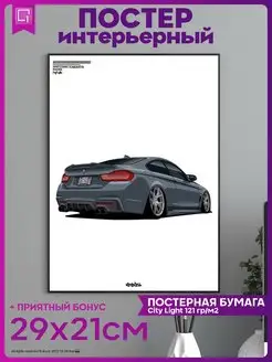 Постер на стену интерьерный эстетика BMW M3 E92