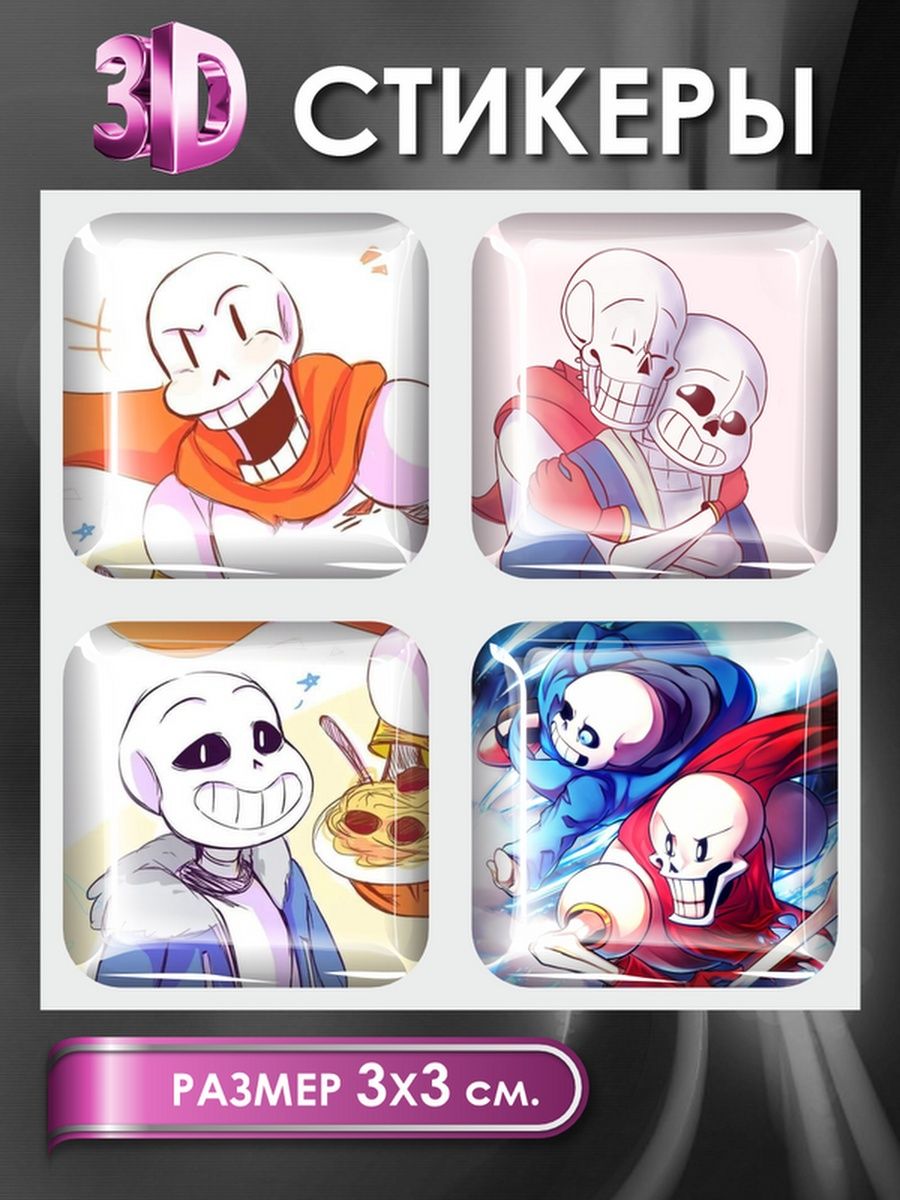 Steam undertale цена фото 85