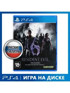 Игра PS4 Resident Evil 6