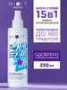 Спрей для волос термозащита несмываемый уход 15 в 1 Restart бренд MIXIT продавец Продавец № 1082594