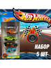 Набор машинок бренд Hot Wheels продавец Продавец № 1166969