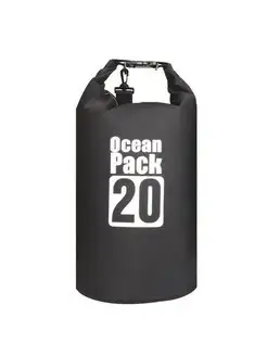 Водонепроницаемый гермомешок рюкзак Ocean Pack 20 л