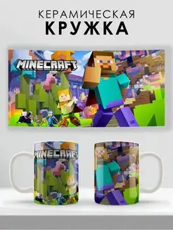 Кружка аниме игры k-pop Minecraft