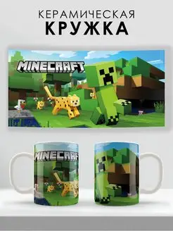 Кружка аниме игры k-pop Minecraft