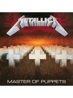 Metallica "Master Of Puppets" USA