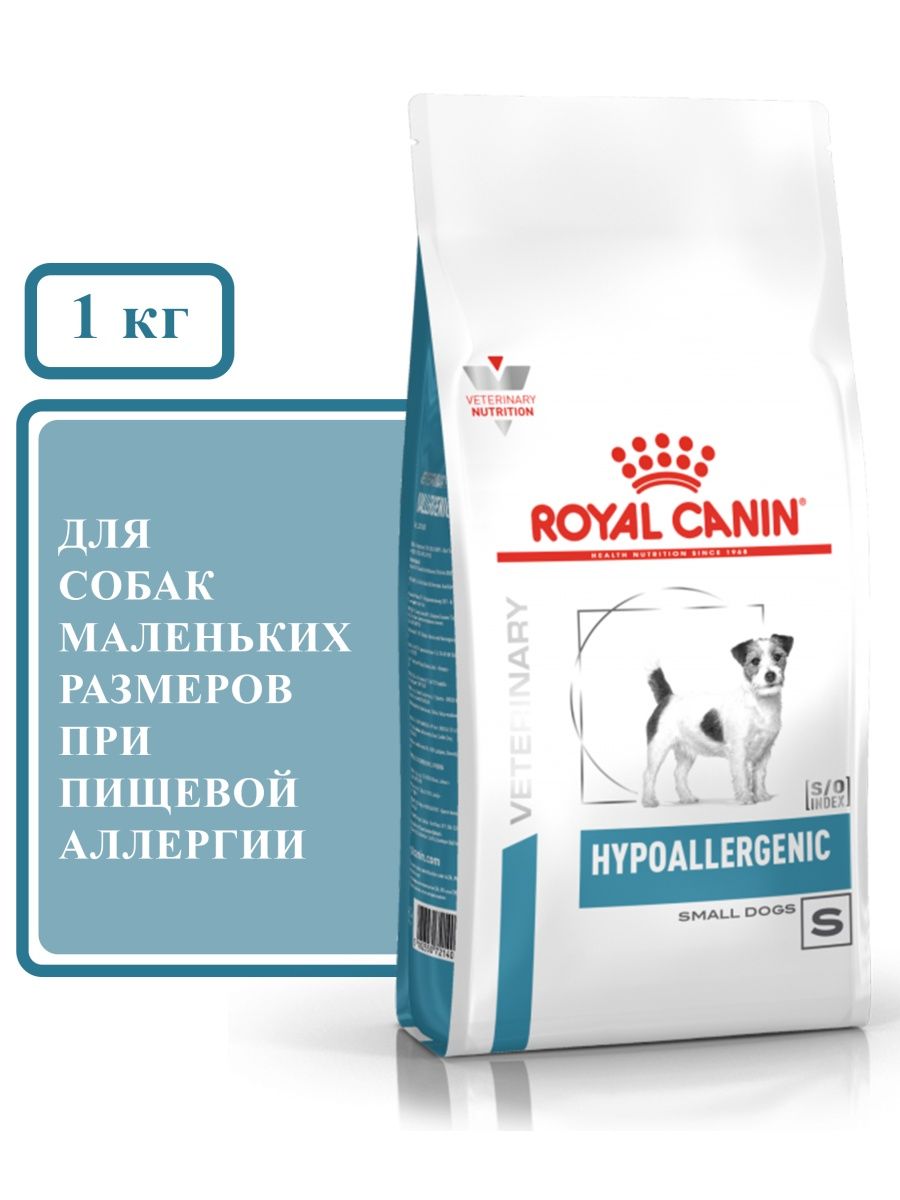 Royal canin neutered satiety. Сухой корм для кошек Royal Canin Neutered satiety Balance. Royal Canin renal rf23 для кошек при заболеваниях почек. Royal Canin Urinary Calm. Royal Canin Urinary Care корм сухой для взрослых кошек для поддержания.