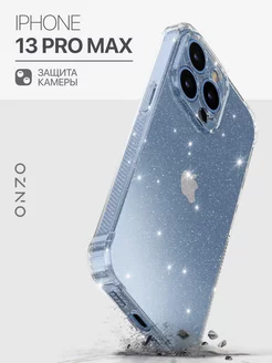 Прозрачный чехол на iPhone 13 Pro Max блестящий