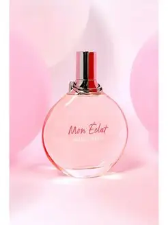 LANVIN MON ECLAT D' ARPEGE Edp 100 ml