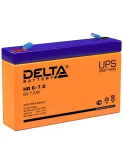 Аккумуляторная батарея Delta HR 6-7.2 6V 7.2Ah