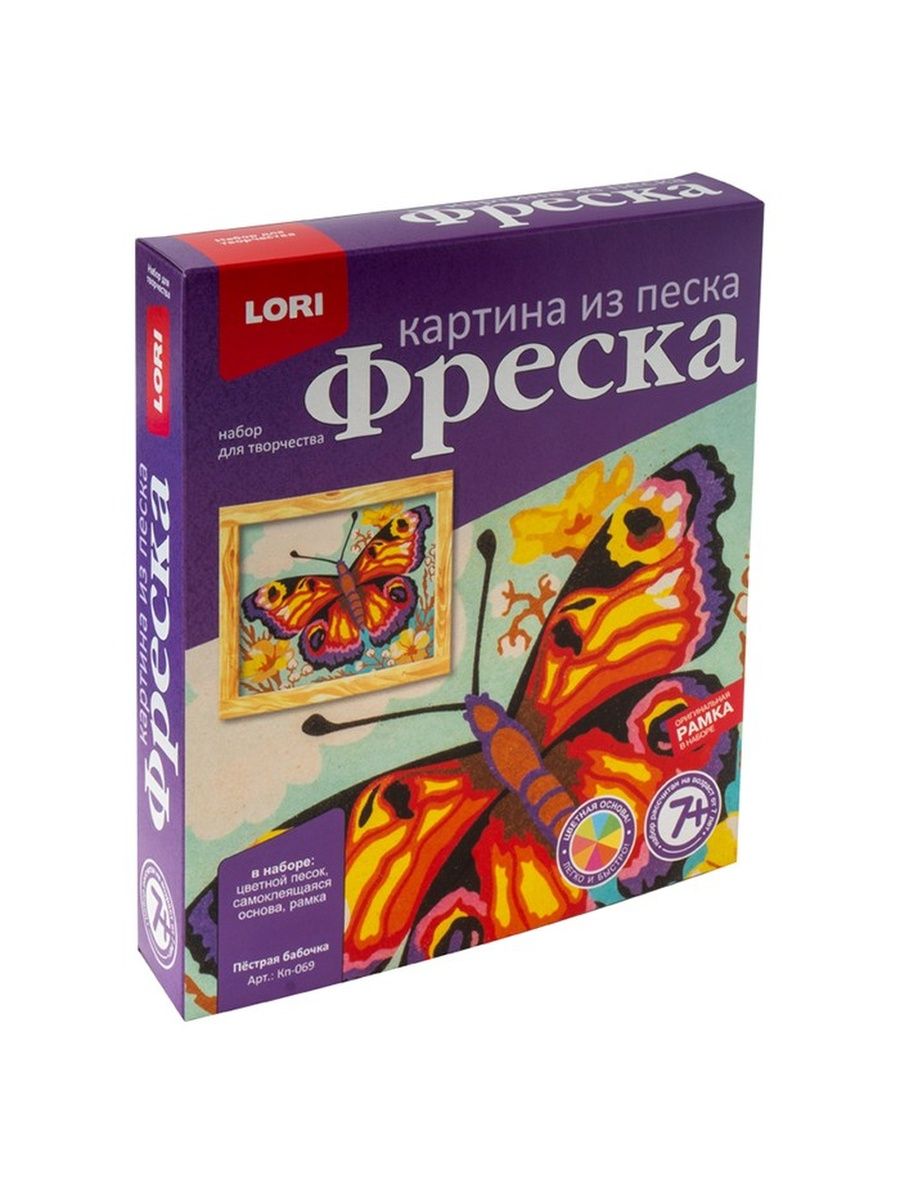 Картина из песка фреска lori