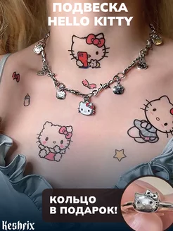 Подвеска Hello Kitty