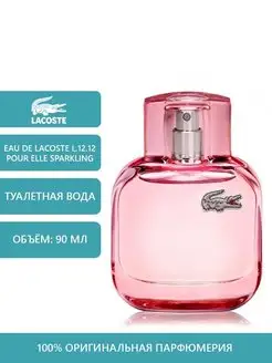 Lacoste L.12.12 Pour Elle Sparkling 90 РАСПРОДАЖА